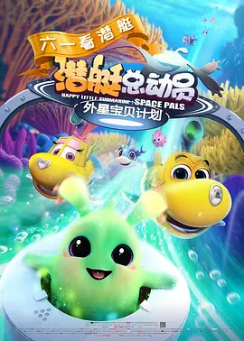 穿着妖艳的大婶